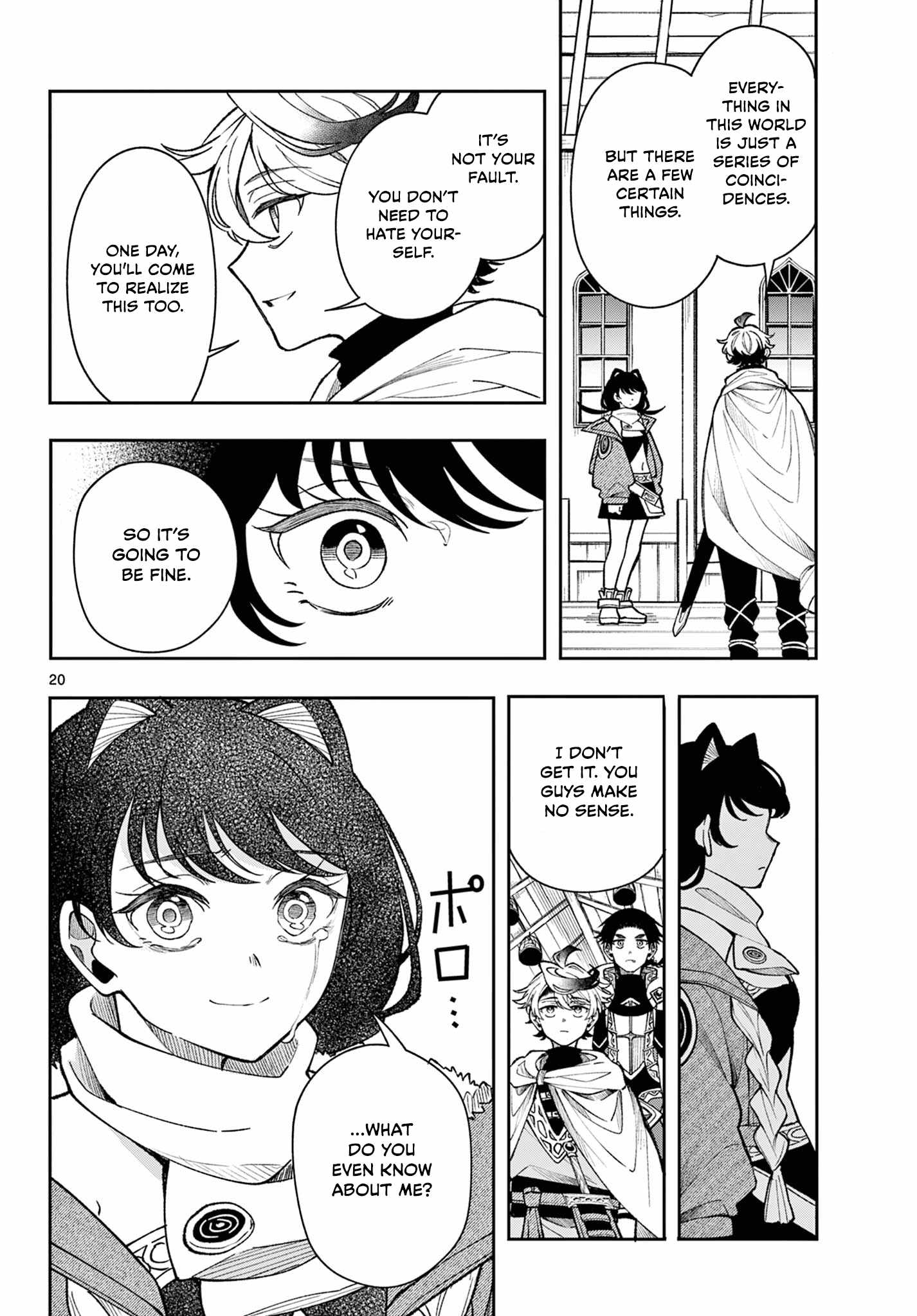 Kaiten no Albus Chapter 33 20